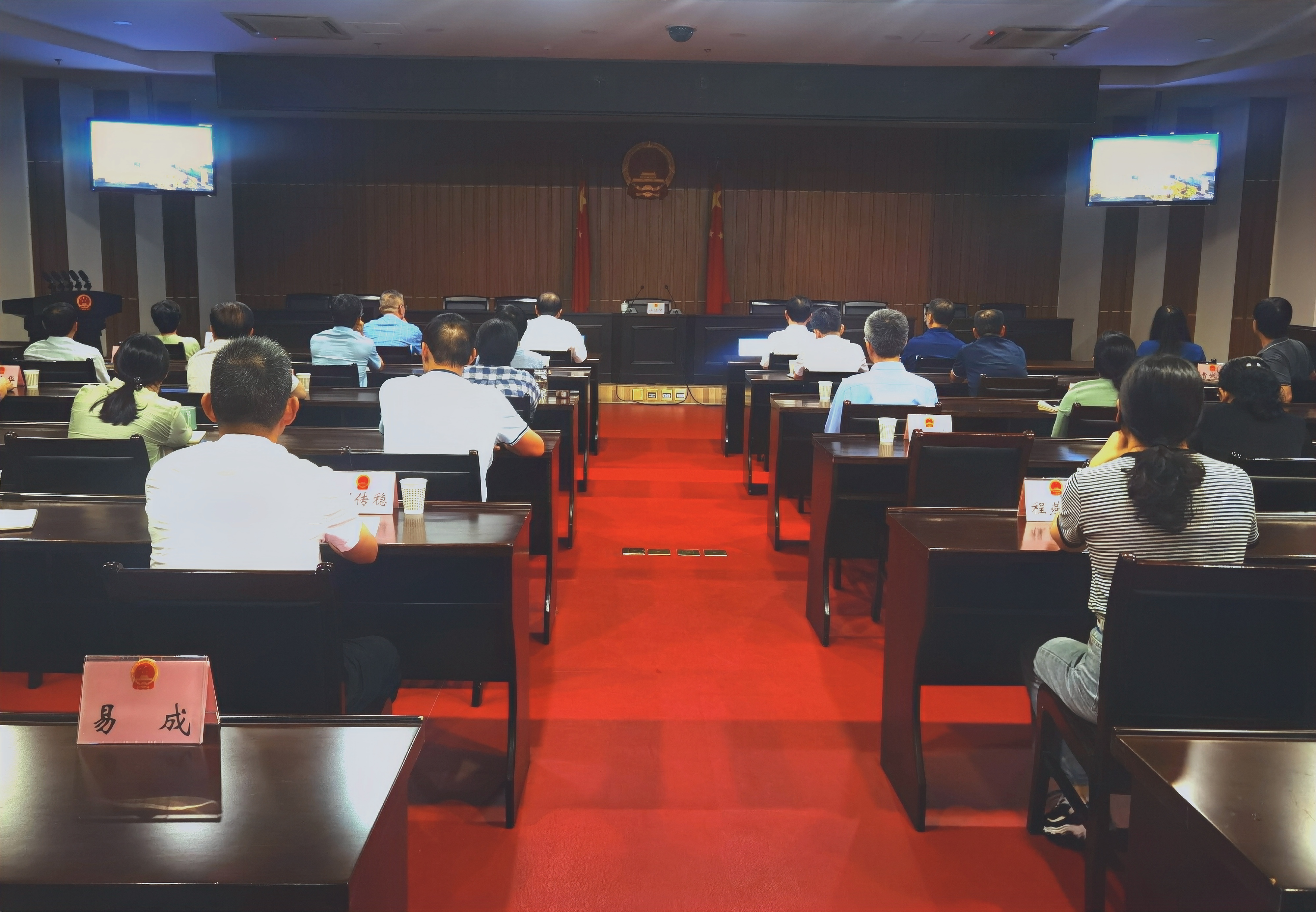 市人大機關召開黨紀學習教育警示教育會